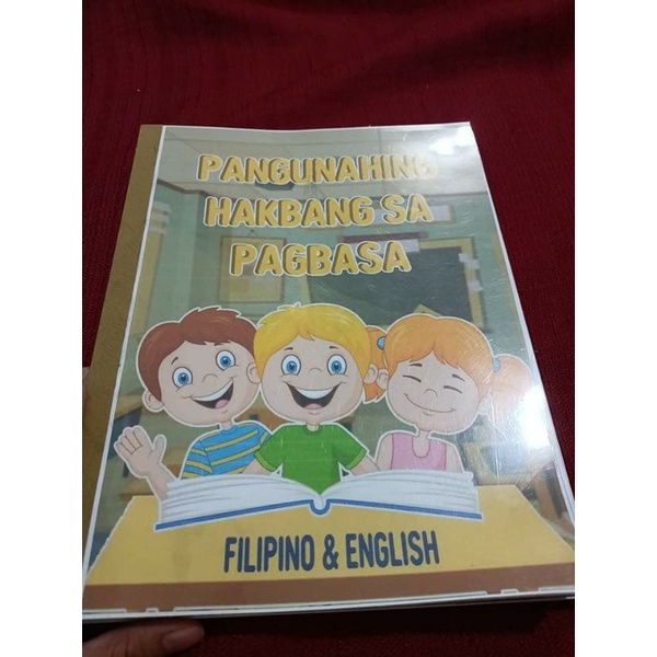 Pangunahing Hakbang Sa Pagbasa Filipino And English Shopee Philippines