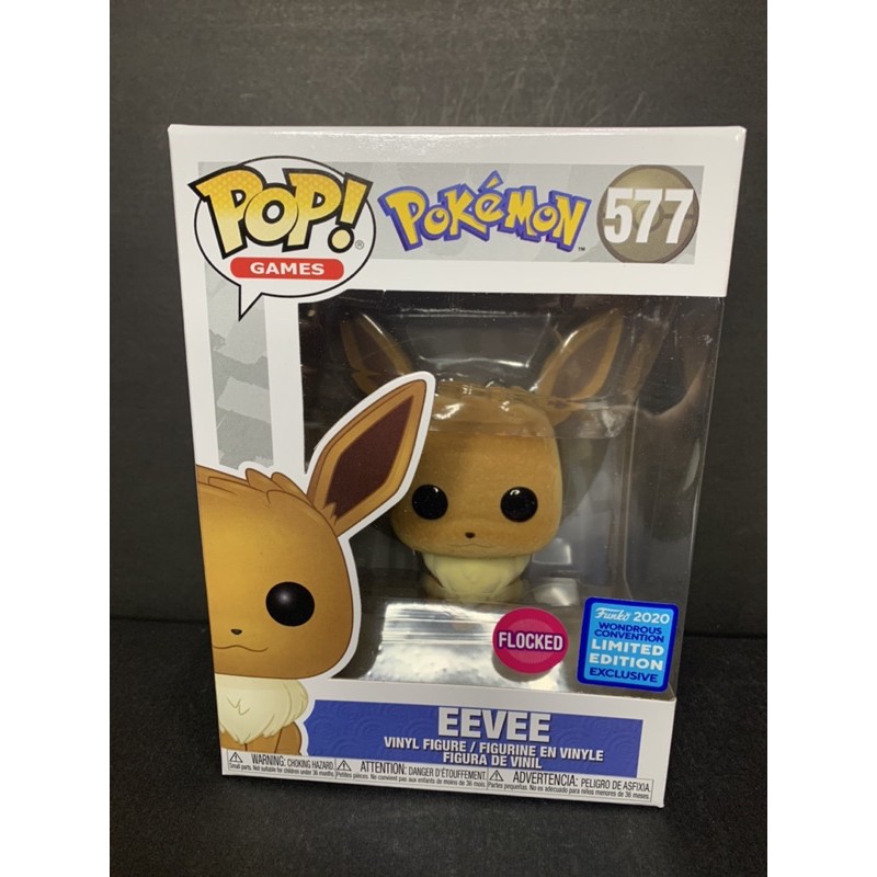 eevee flocked funko pop