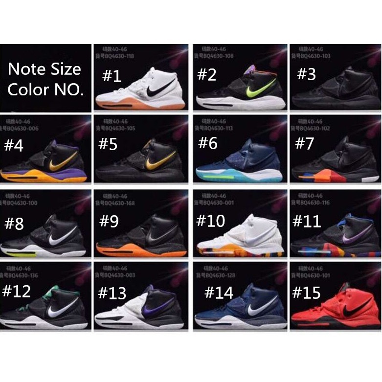 NBA 2K20 Shoe Creator Nike Kyrie 6 'Neon Graffiti' YouTube