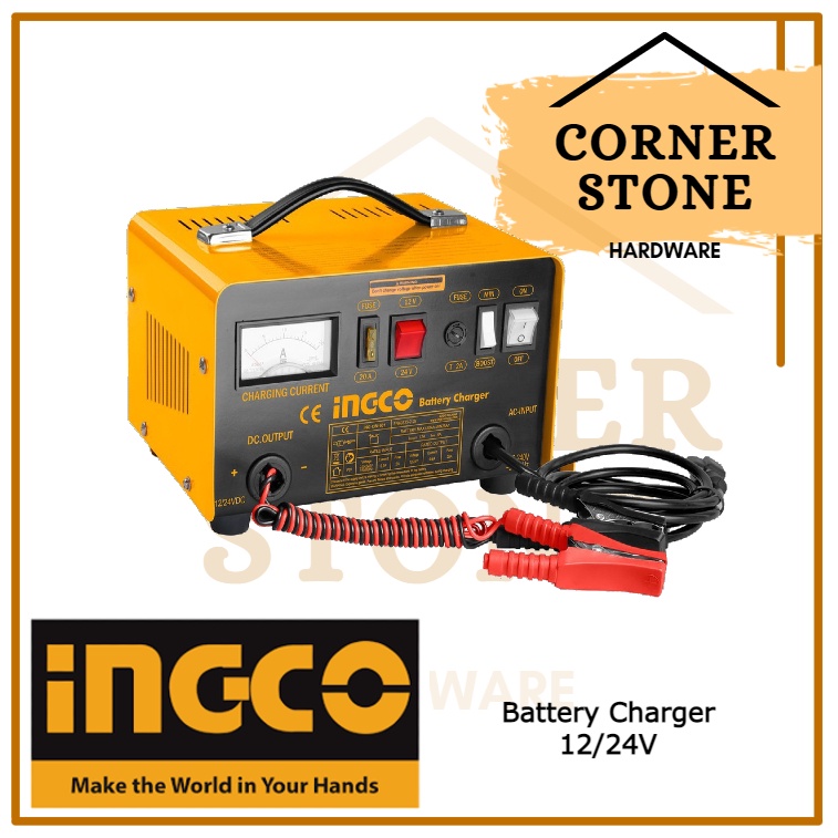 Ingco Battery Charger 12 24v Ing Cb1601 Shopee Philippines