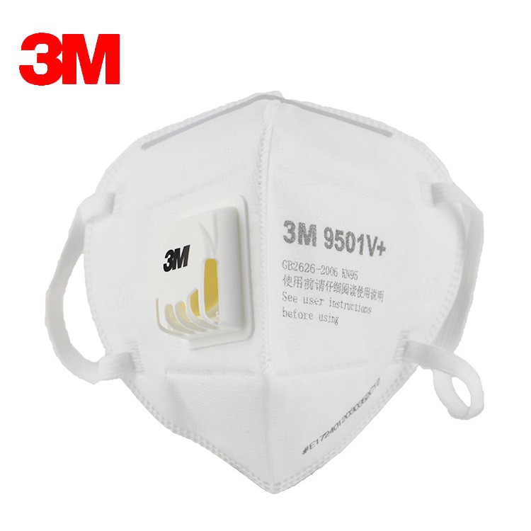 Anti-dust Particulate Pm2 Pollution 5 N95 9501v Mask Face 5pcs Respirator Alife Set Anti-dust Particulate Pm2 Pollution 5 N95 9501v Mask Face 5pcs Respirator Alife Set