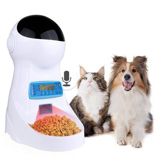 Automatic Pet Feeder Dogs Cats Food Dispenser Shopee Philippines