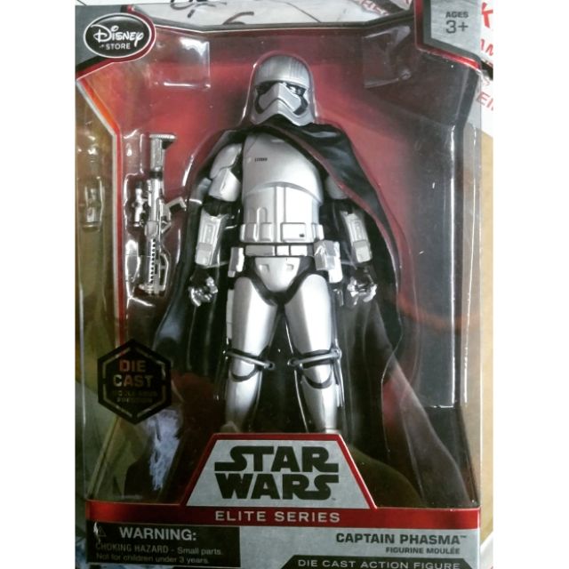 captain phasma action figure