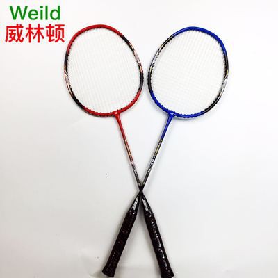 badminton racket and shuttlecock price