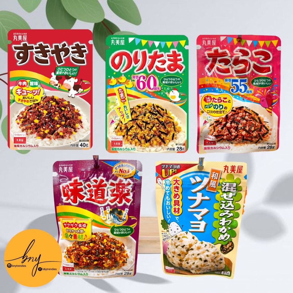 FURIKAKE AUTHENTIC JAPAN Rice Seasoning (different flavors and sizes