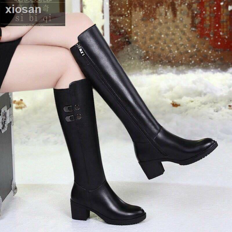velvet heeled boots