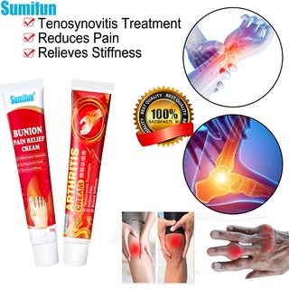 Sumifun Bunny Joint Pain Rheumatism Ointment Bunion Cream Inflammation Treatment oint pain cream 20g