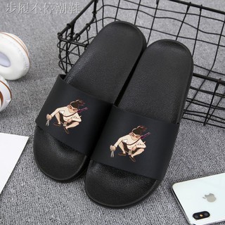 animewild flip flops