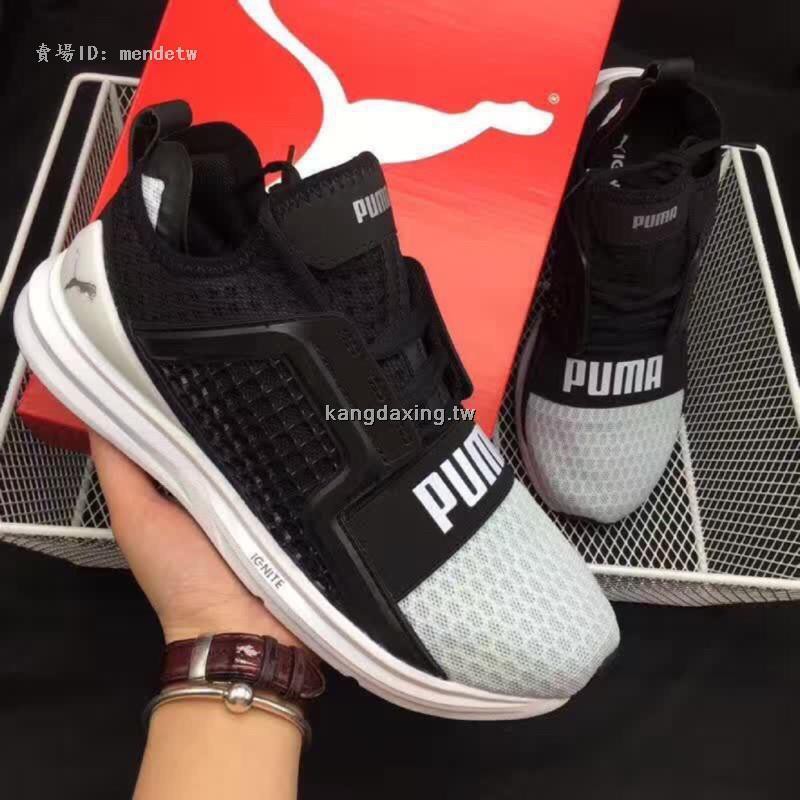 puma shoes 2017 new model