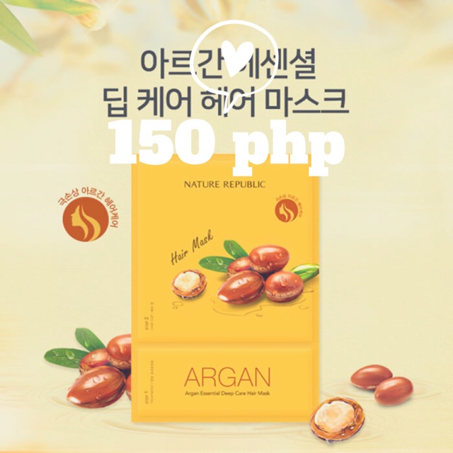 Nature Republic Two Step Argan Hair Mask Shopee Philippines