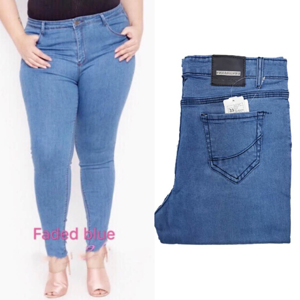 faded maong pants