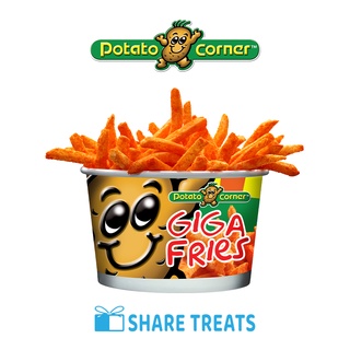 Potato Corner Giga Fries (SMS eVoucher)
