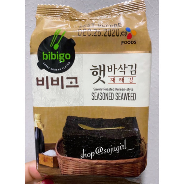 5g (10 sheets) Bibigo Roasted Seasoned Seaweed Laver HALAL Shopee