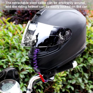 motorcycle helmet storage on bike