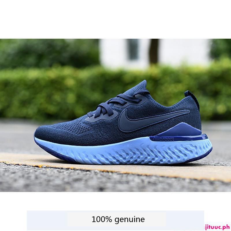 nike epic react flyknit 2 men's