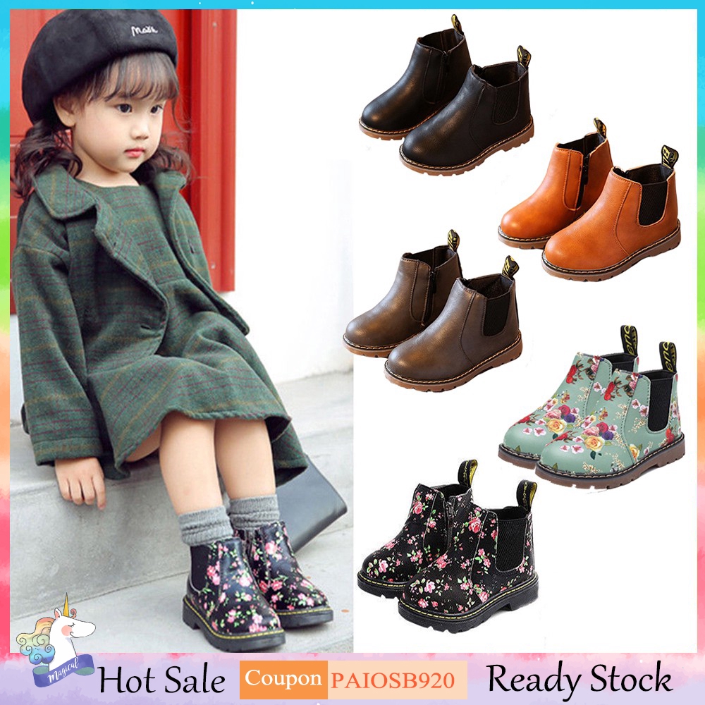 comfy casual boots