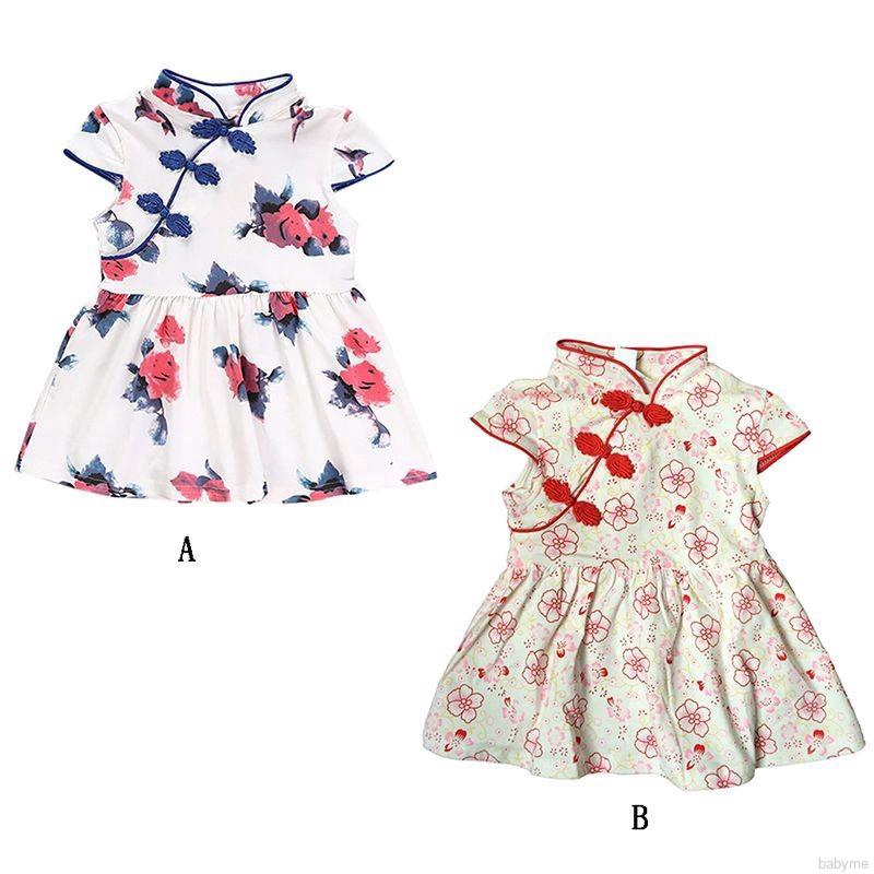 cheongsam for baby girl