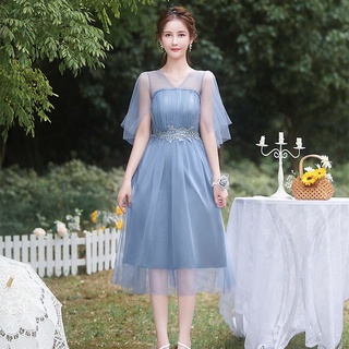 Dusty Blue Grey Blue Bridesmaid Dress ...
