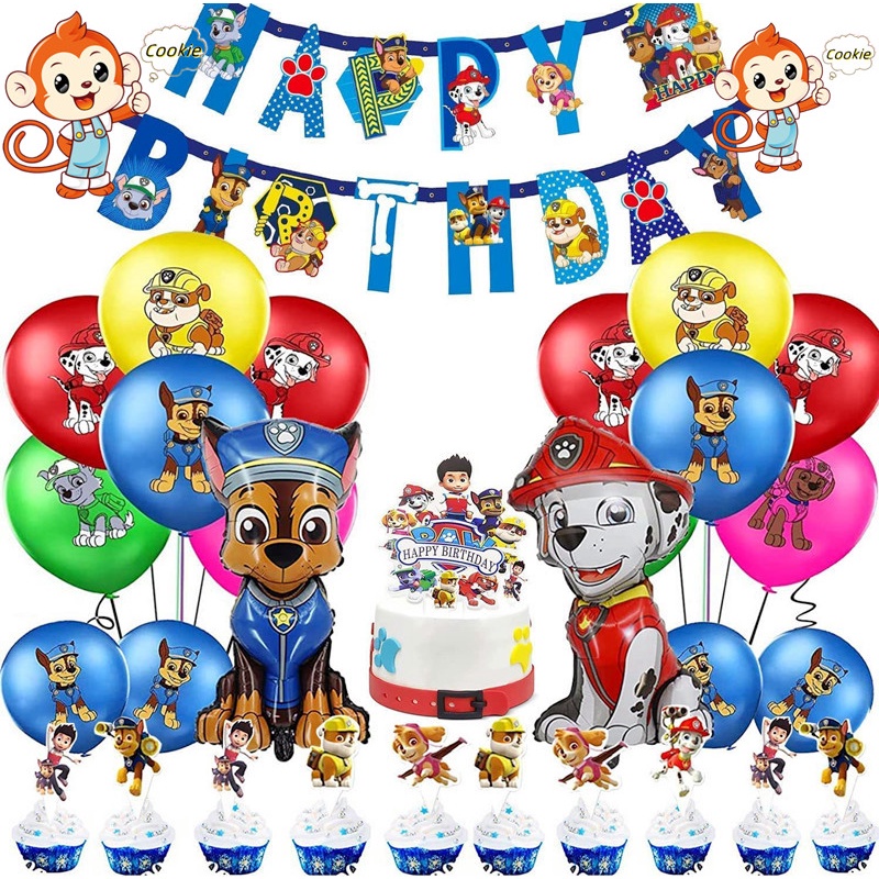 Paw Patrol Balloons Party Decorations Set for Birthday Dog Paw Printed ...