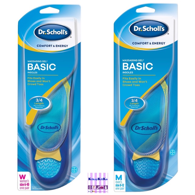 scholl silicone insoles