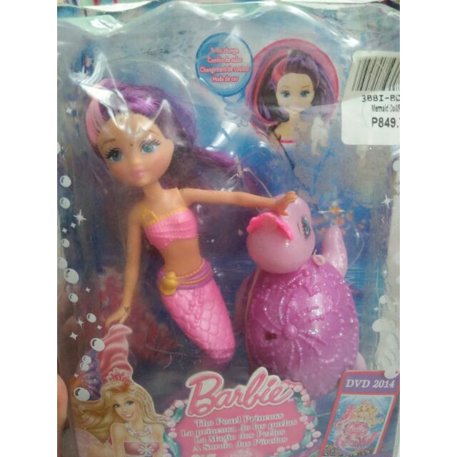 barbie mini mermaid dolls
