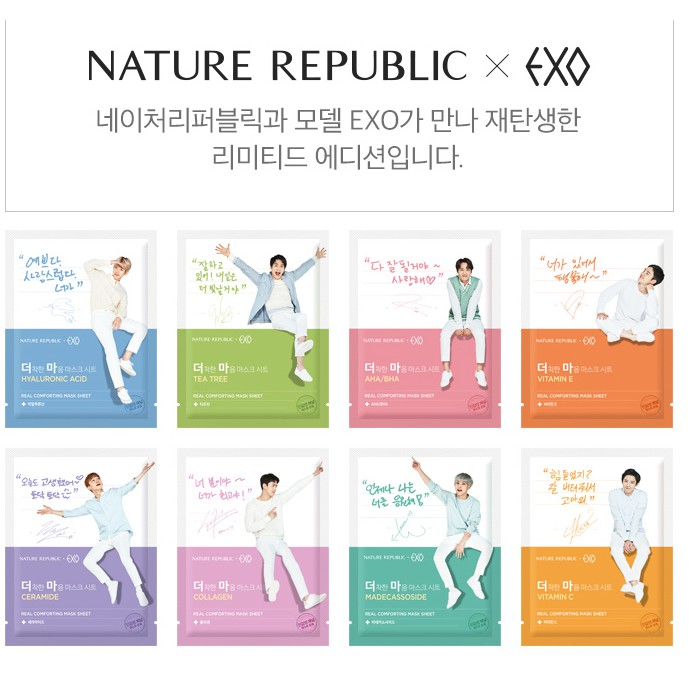 Nature Republic Exo Real Comforting Mask Sheet Shopee Philippines