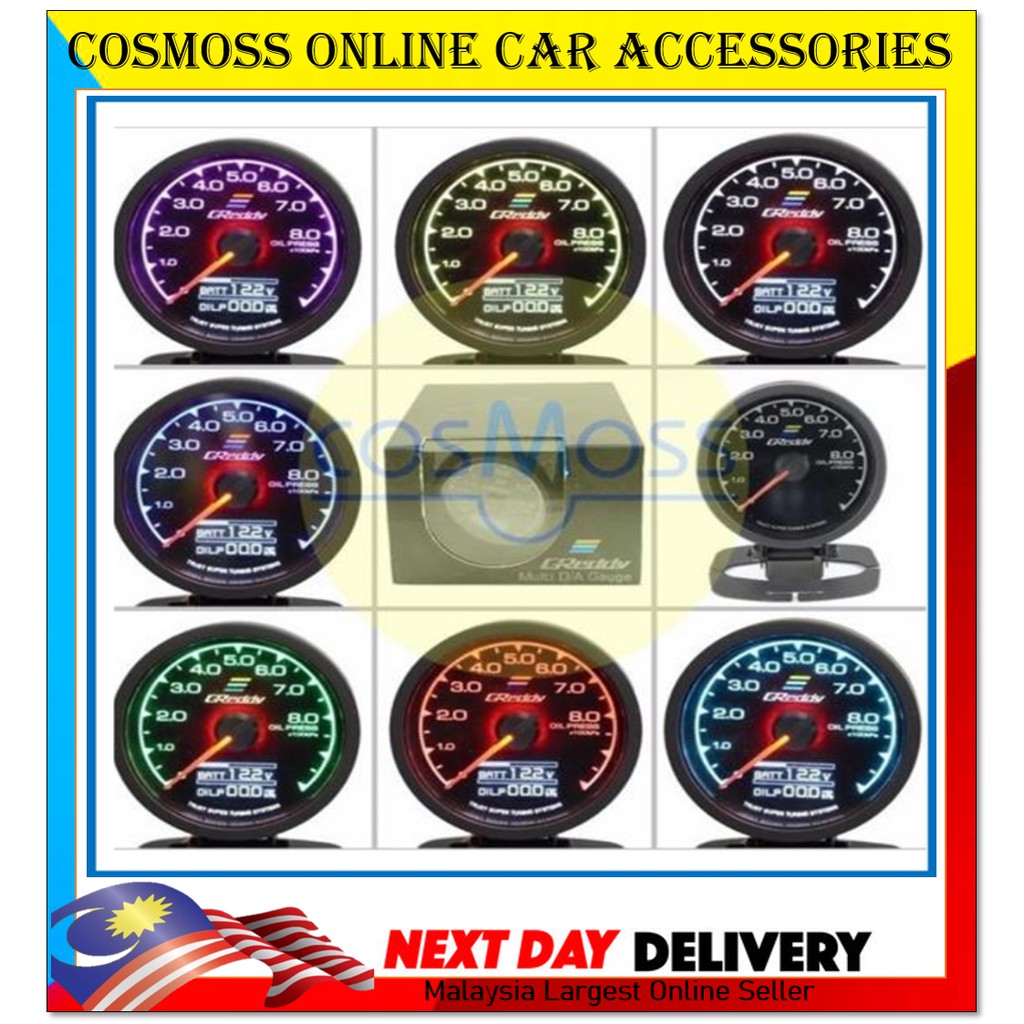 GReddy 2 In 1 Multi DA Gauge / Meter with 7 Color RPM BOOST VACCUM