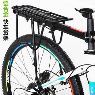 best pannier rack for disc brakes