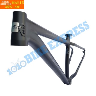 sagmit bike frame