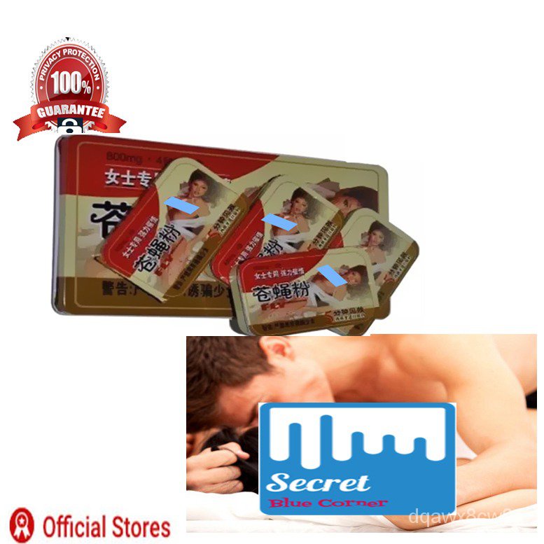 Original and New* Spanish FLY Powder (4 sachets) for Women ( Discreet Packaging ) FY57