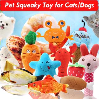 puppy squeaky toys