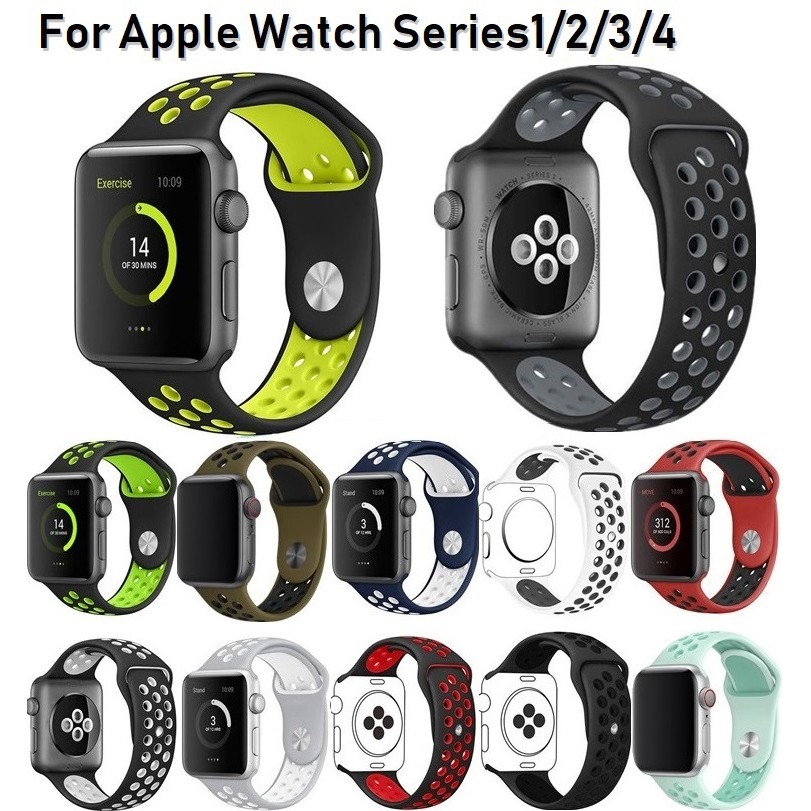 apple watch nike belt