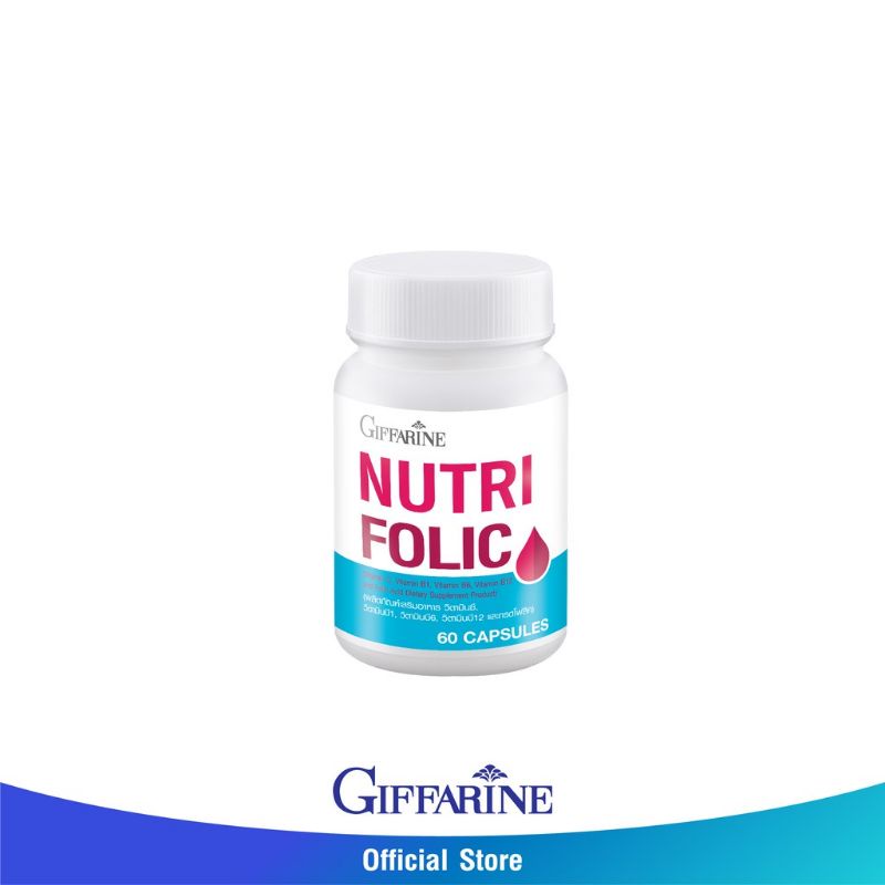 Giffarine Nutrifolic (60 Capsules) Dietary Supplements Vitamin C B1 B6
