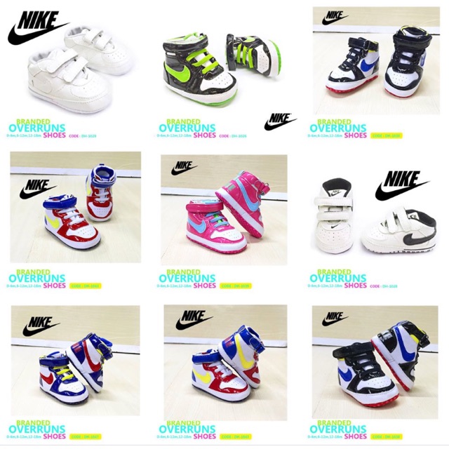 nike pre walkers