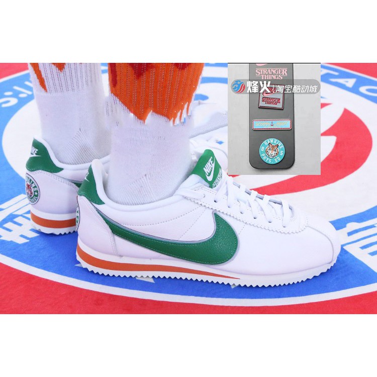 nike cortez stranger things box