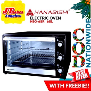 68 liters hanabishi oven