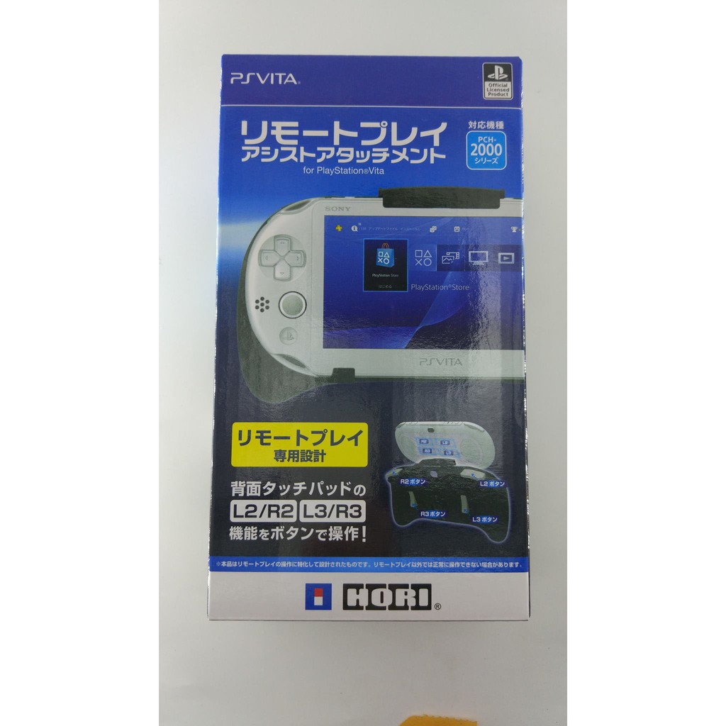 Psvita 00 Slim L2 R2 L3 R3 Hand Grip Shopee Philippines