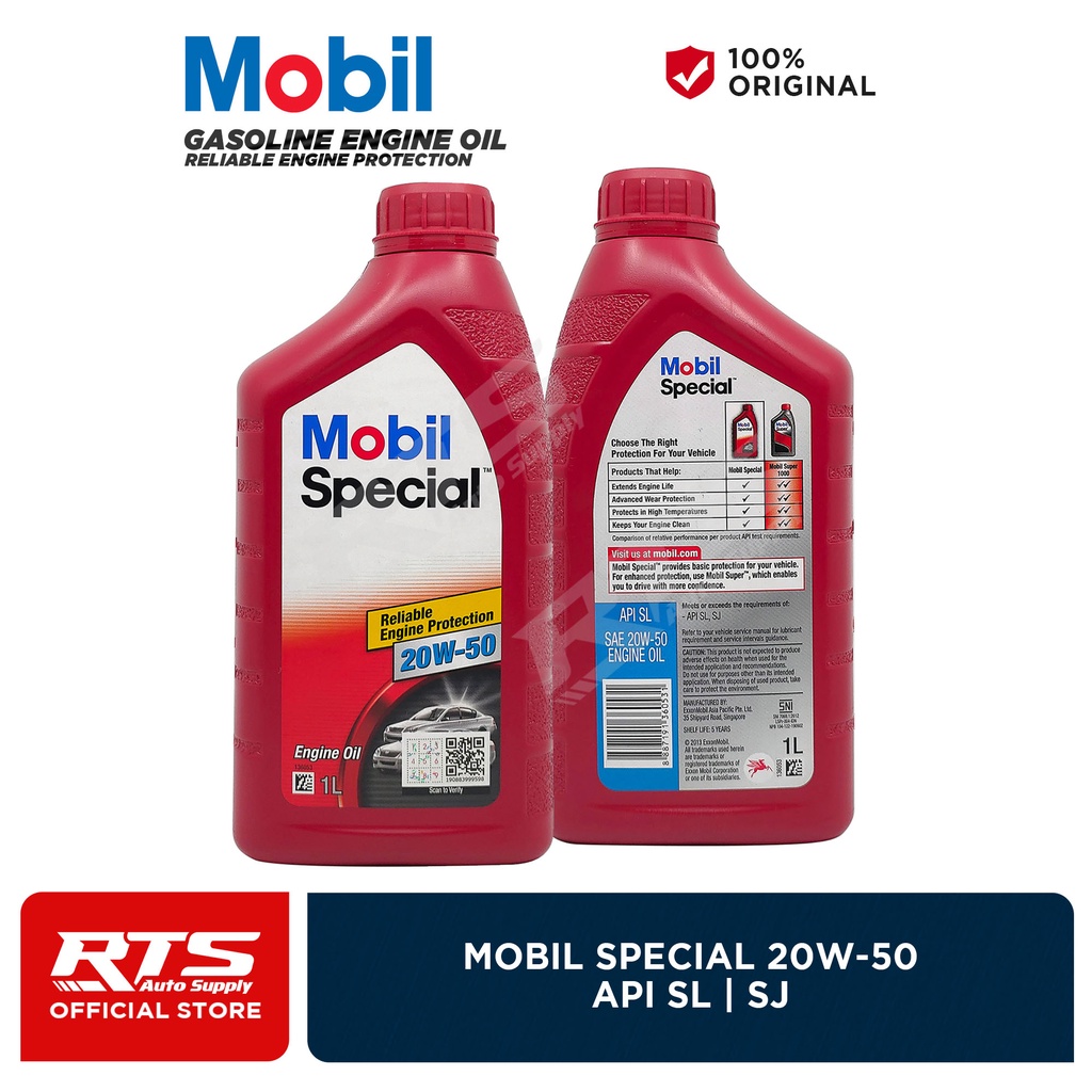 Mobil Special 20w-50 Gasoline Engine Oil 1 Liter | Shopee Philippines