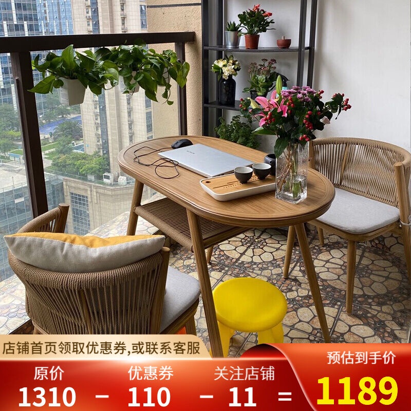 Purple leaf balcony small table and chair threepiece set outdoor leisure table and chair