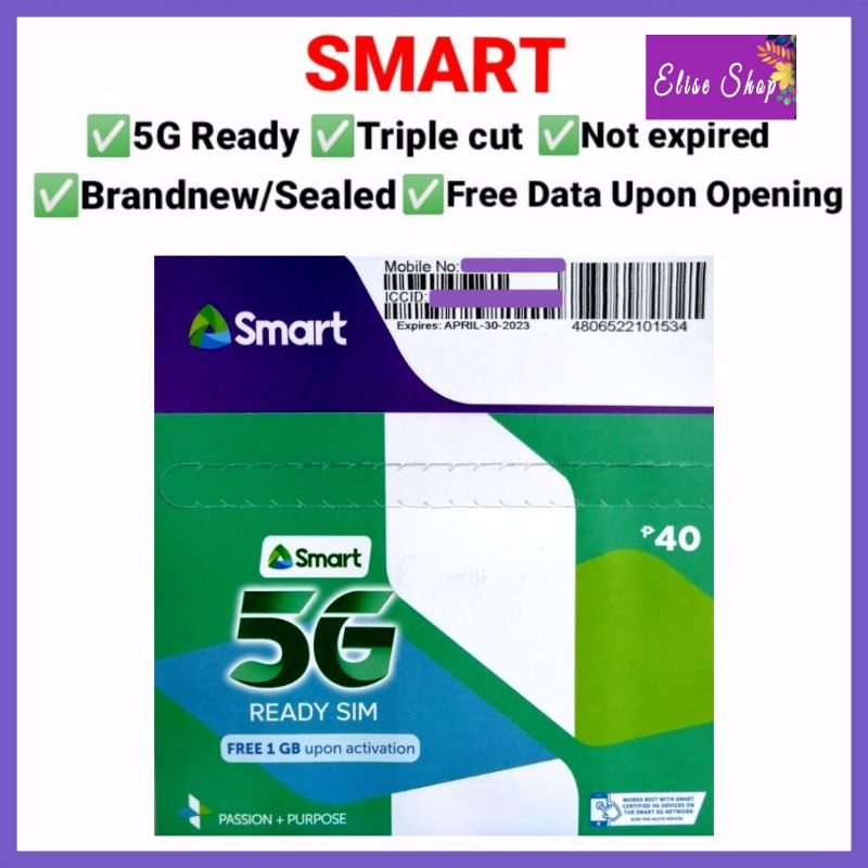 smartband sim
