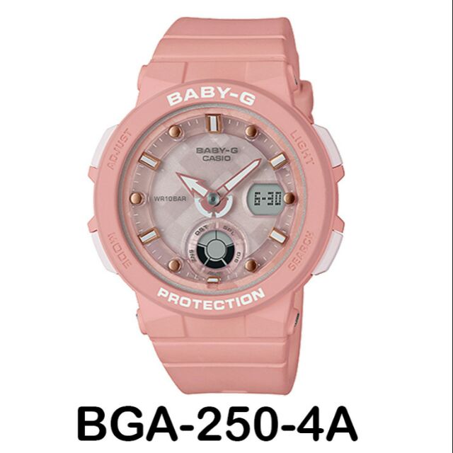 baby g wr10bar manual