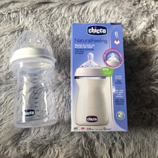 chicco baby bottle 6m 