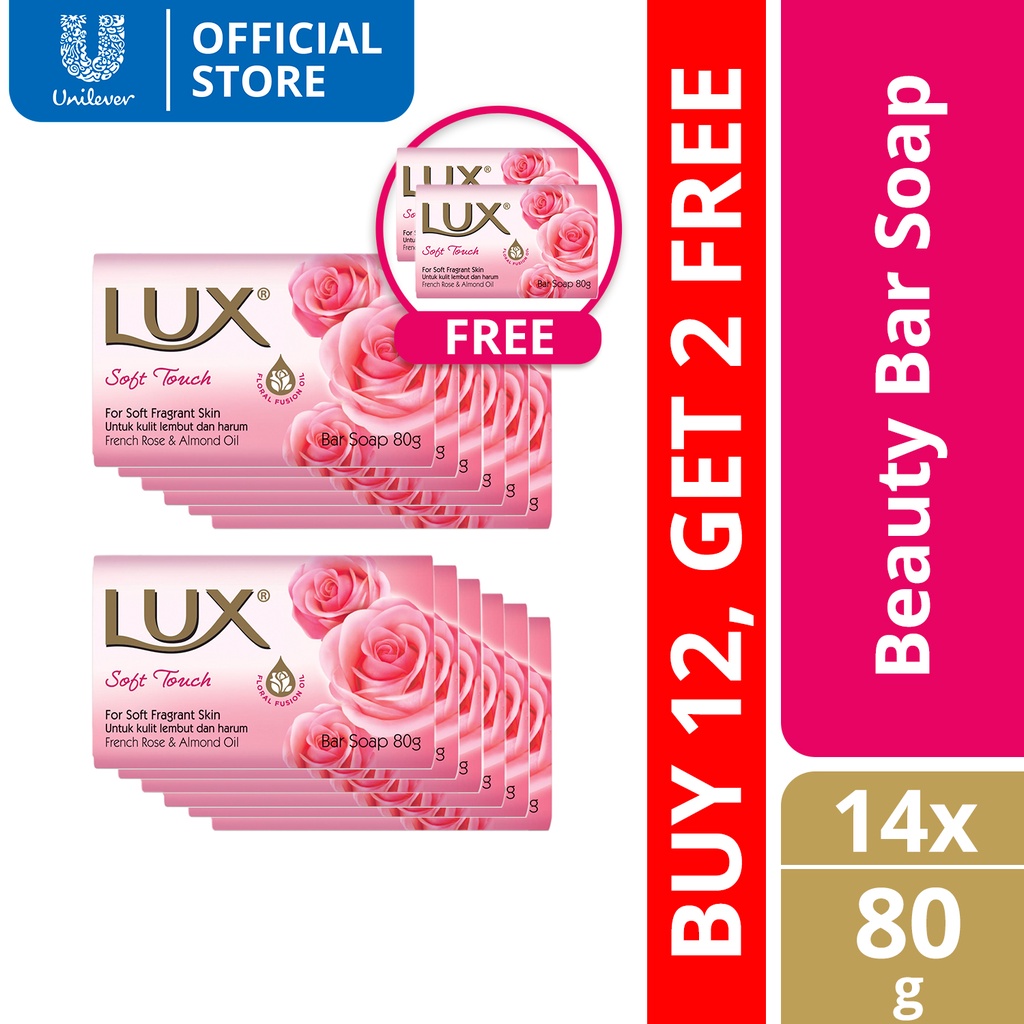 [Bundle] Lux Soft Touch Bar Soap 80g Set of 12, FREE 2 Shopee Philippines