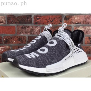 Pharrell x NMD Trail Human Race 'Oreo' Sneaker Unboxing