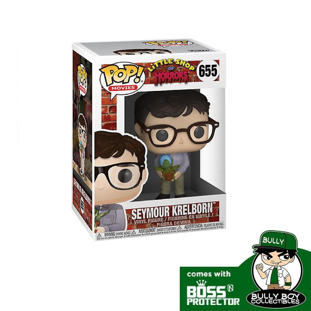 little shop of horrors funko