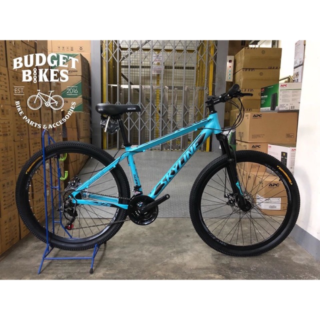 skyline mountain bike 27.5