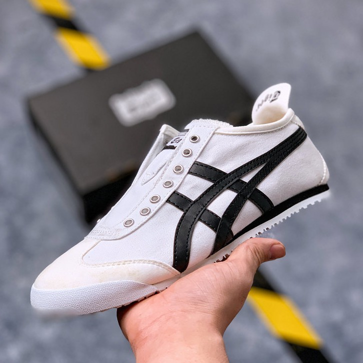tiger white shoes