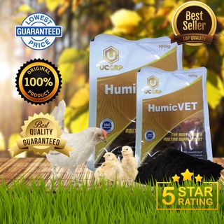 Humicvet Supplement for All kinds of Animals 100 grams