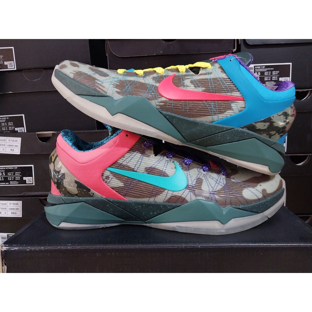 Basketball Shoes Kobe VII What A Kobe Shopee Philippines