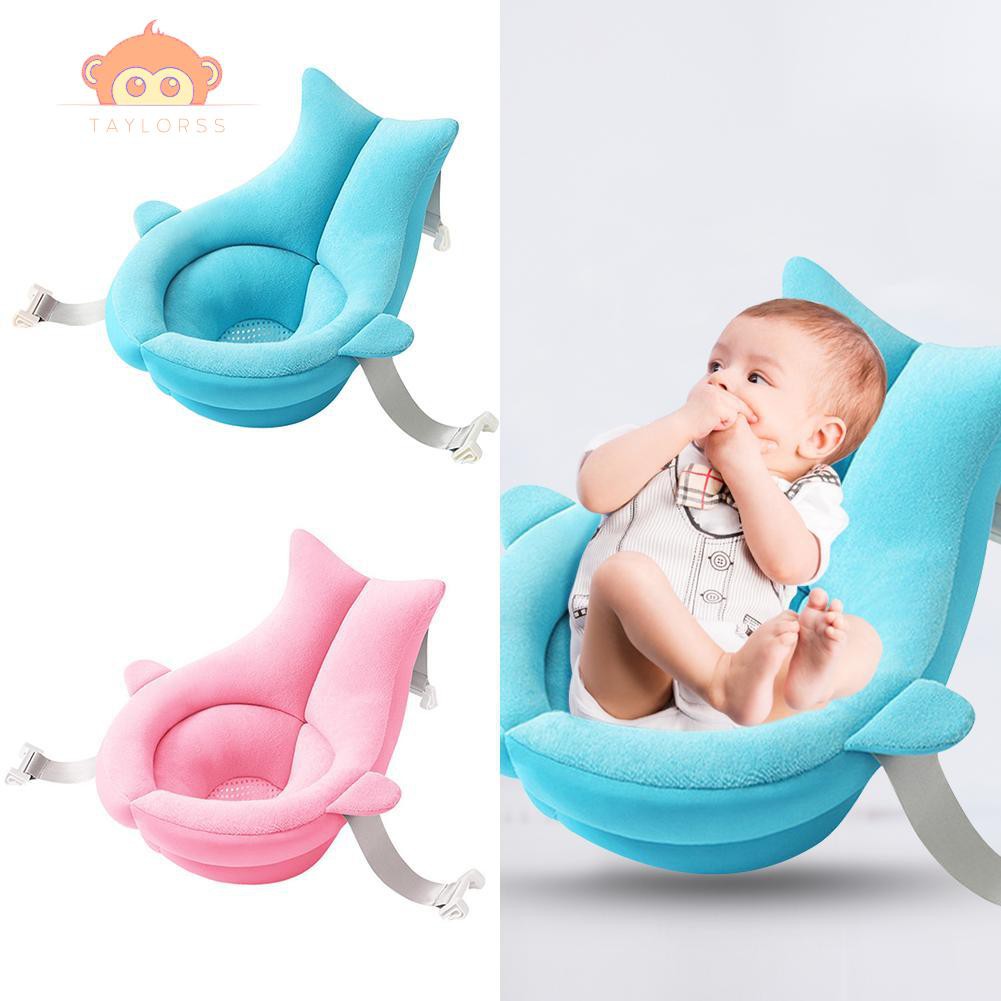 baby bath chair